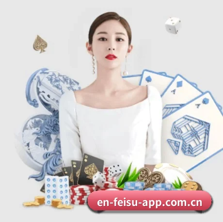 全球化