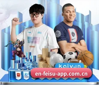 飞速体育 APP